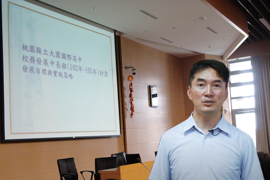 國際思維在台灣校園中的實踐—適性發展的挑戰