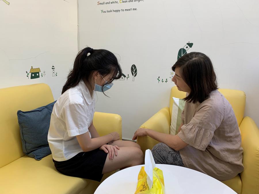 陪伴青少年~從身心覺察到自我陪伴的療癒旅程 | 情緒教育 | 師友雙月刊 | 財團法人台灣省中小學校教職員福利文教基金會